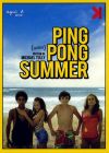 Ping Pong Summer - DVD
