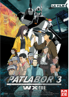 Patlabor 3 : WXIII - Le Film - DVD