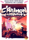 Le Chaînon manquant - DVD