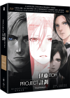 Project Itoh - Trilogie : <Harmony/> + The Empire of Corpses + Genocidal Organ (Combo Blu-ray + DVD - Édition Collector boîtier métal) - Blu-ray