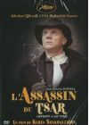 L'Assassin du Tsar - DVD