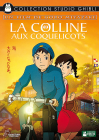 La Colline aux coquelicots - DVD