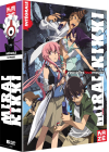 Mirai Nikki - The Future Diary - Intégrale - DVD