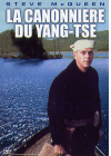 La Canonnière du Yang-Tsé - DVD