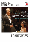 Khatia Buniatishvili : Liszt Piano Concerto n° 2 + Beethoven Piano Concerto n° 1 - DVD
