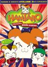 Hamtaro - Saison 2 - Volume 3 - DVD