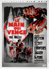 La Main qui venge - DVD