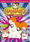Hamtaro - Saison 2 - Volume 5 - DVD