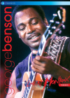 Benson, George - Live At Montreux 1986 - DVD