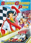 Super Grand Prix - DVD