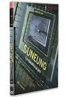 Suneung - DVD