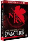 Evangelion 1.01 You Are (Not) Alone + Evangelion 2.22 You Can (Not) Advance (Édition NERV) - DVD