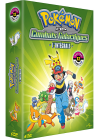 Pokémon - DP - Combats galactiques (Saison 12) - DVD