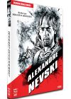 Alexandre Nevski (Édition collector - Combo Blu-ray + DVD) - Blu-ray