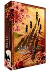 Higurashi : Hinamizawa, le village maudit - Intégrale de la Saison 1 (Édition Collector) - DVD