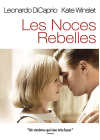 Les Noces rebelles - DVD
