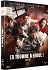 Ça tourne à Séoul ! Cobweb (Édition Collector Limitée Blu-ray + DVD) - Blu-ray