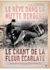 Le Rêve dans la hutte bergère + Le chant de la fleur écarlate - DVD