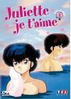 Juliette je t'aime - Vol. 11 - DVD