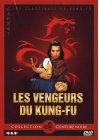 Les Vengeurs du Kung-Fu - DVD