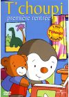 T'choupi - Première rentrée - DVD