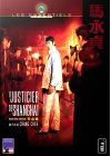 Le Justicier de Shanghaï - DVD