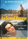 Le Grand voyage - DVD