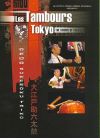 Les Tambours de Tokyo - DVD