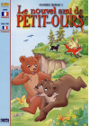Petit-Ours - Le nouvel ami de Petit-Ours - DVD