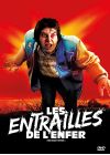 Les Entrailles de l'enfer - DVD