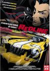 Redline - DVD