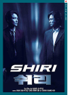 Shiri - DVD