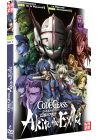Code Geass : Akito the Exiled - OAV 1 & 2 - DVD