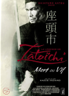 La Légende de Zatoichi : mort ou vif - DVD