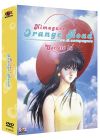 Kimagure - Orange Road - Cet été là - DVD