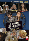 Les Petits meurtres d'Agatha Christie - Saison 1 - Épisode 11 : Le couteau sur la nuque - DVD