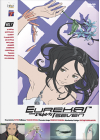 Eureka 7 - Vol. 7 - DVD
