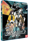 Patlabor 3 : WXIII - Le Film - Blu-ray