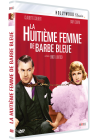 La Huitième femme de Barbe Bleue (Version remasterisée) - DVD