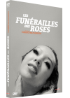 Les Funérailles des roses - DVD