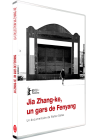 Jia Zhang-ke, un gars de Fenyang - DVD