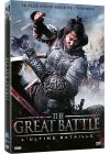 The Great Battle, L'ultime bataille - DVD