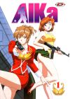 Aika - Vol. 1 - DVD