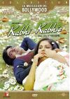Kabhi Kabhie - DVD