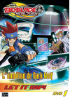 Beyblade Metal Fusion - Vol. 1 : L'ambition de Dark Wolf - DVD