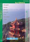 Guide de voyage DVD - La Chine - DVD