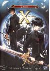 X de Clamp - Vol. 1 (Version originale + Version française) - DVD