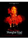 Shanghai Triad - DVD