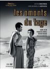 Les Amants du Tage (Digibook - Blu-ray + DVD + Livret) - Blu-ray