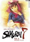Samouraï 7 - Vol. 4 - DVD